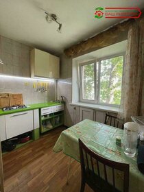 Купить квартиру-студию в апарт-комплексе «Елагин-апарт» в Санкт-Петербурге и ЛО - изображение 8