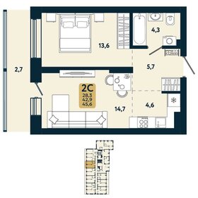 58,8 м², 2-комнатная квартира 6 700 000 ₽ - изображение 32