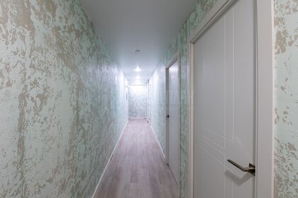 47 м², 2-комнатная квартира 1 500 000 ₽ - изображение 65