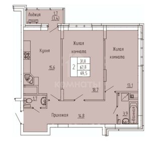 Квартира 69,5 м², 2-комнатная - изображение 1