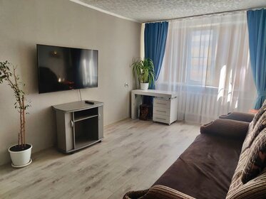 35 м², 1-комнатная квартира 2 800 ₽ в сутки - изображение 43