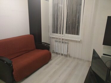 50 м², 1-комнатная квартира 1 790 ₽ в сутки - изображение 70