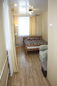 46,8 м², 2-комнатная квартира 5 500 ₽ в сутки - изображение 22