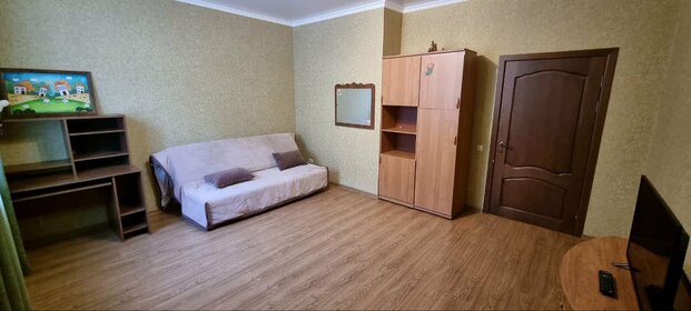 57,4 м², 2-комнатная квартира 6 350 000 ₽ - изображение 46