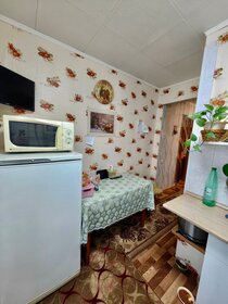 54,6 м², 3-комнатная квартира 4 150 000 ₽ - изображение 25