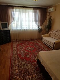 50 м², 2-комнатная квартира 1 600 ₽ в сутки - изображение 62