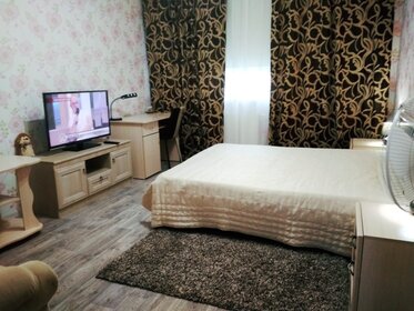 60 м², 2-комнатная квартира 2 700 ₽ в сутки - изображение 46