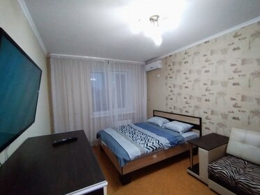 42 м², 1-комнатная квартира 1 700 ₽ в сутки - изображение 31