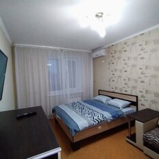 Квартира 48 м², 1-комнатная - изображение 2