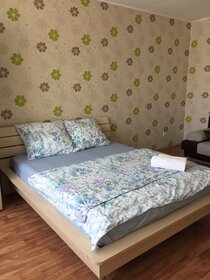 40 м², 1-комнатная квартира 2 500 ₽ в сутки - изображение 62