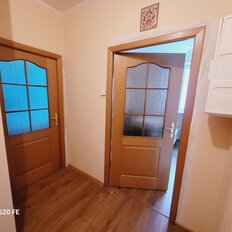 Квартира 45,5 м², 2-комнатная - изображение 1