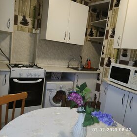 Купить однокомнатную квартиру в панельном доме в Можайске - изображение 5