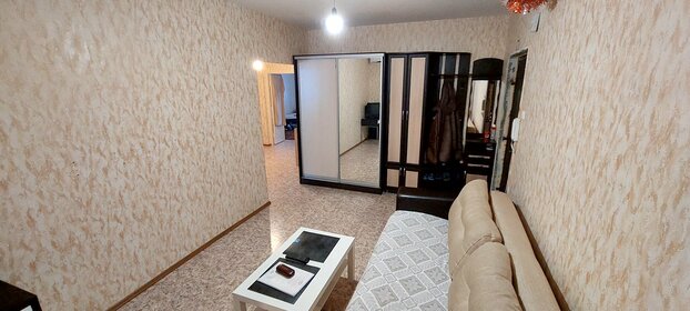 94 м², 2-комнатная квартира 9 100 000 ₽ - изображение 25