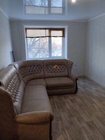 30 м², 1-комнатная квартира 2 100 000 ₽ - изображение 29