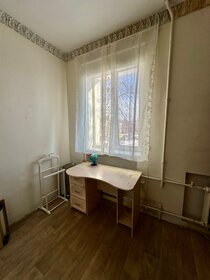 Купить однокомнатную квартиру в новостройке в клубном доме «МИРЪ» в Санкт-Петербурге и ЛО - изображение 53