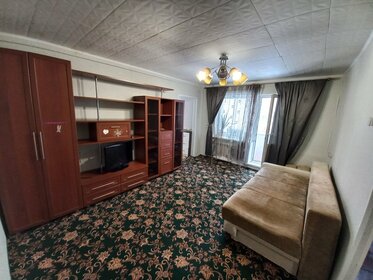 45 м², 2-комнатная квартира 6 390 000 ₽ - изображение 14