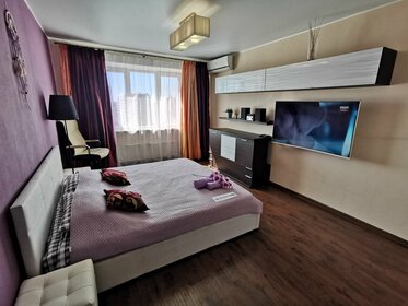 38 м², 1-комнатная квартира 2 290 ₽ в сутки - изображение 60