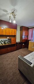 32 м², 1-комнатная квартира 5 450 000 ₽ - изображение 51