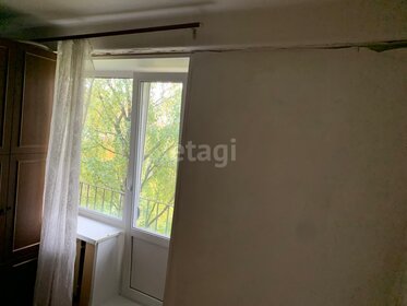 85 м² дом, 9,5 сотки участок 17 700 000 ₽ - изображение 33