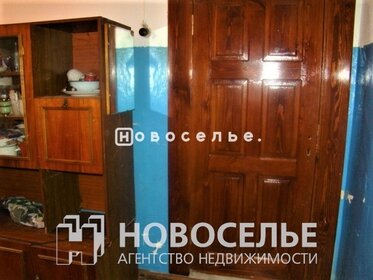 Купить комнату в квартире площадью 11 кв.м. в Республике Башкортостан - изображение 49