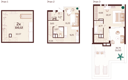 Квартира 110,1 м², 2-комнатная - изображение 1