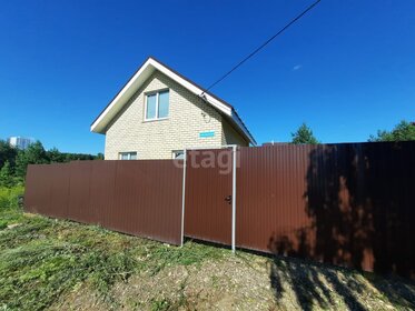 65 м² дом, 4 сотки участок 8 799 999 ₽ - изображение 1