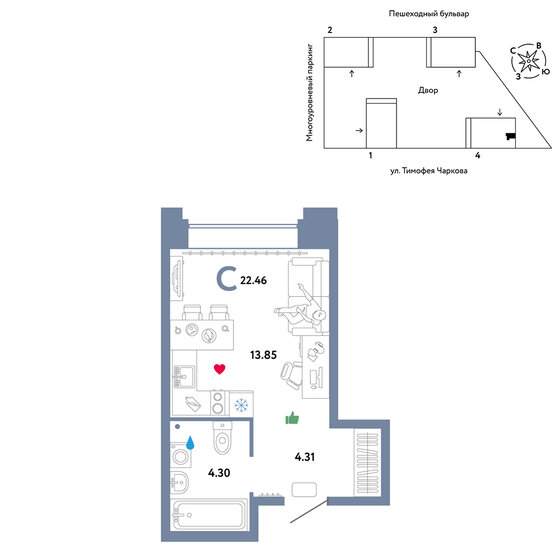 22,5 м², квартира-студия 4 900 000 ₽ - изображение 26