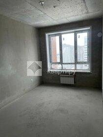 Купить квартиру-студию площадью 18 кв.м. в Москве и МО - изображение 1
