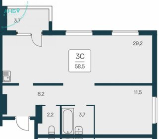 Квартира 59 м², 2-комнатная - изображение 1