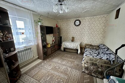 37 м² дом, 6,6 сотки участок 2 505 000 ₽ - изображение 3