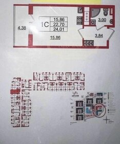 21,3 м², апартаменты-студия 5 400 000 ₽ - изображение 44