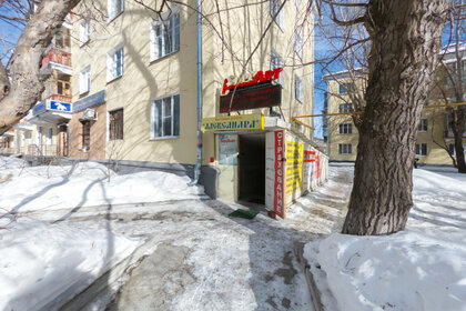Купить двухкомнатную квартиру с парковкой в Североморске - изображение 13