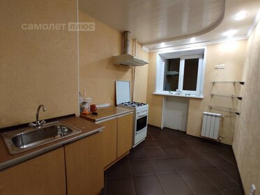 61,7 м², 4-комнатная квартира 3 950 000 ₽ - изображение 39