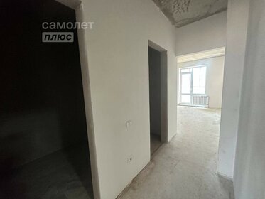 49,1 м², 2-комнатная квартира 5 400 000 ₽ - изображение 71
