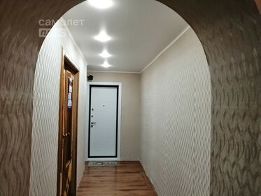 65,8 м², 3-комнатная квартира 5 000 000 ₽ - изображение 72