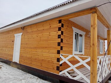 80 м² дом, 7 соток участок 3 550 000 ₽ - изображение 53