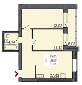 Квартира 61,7 м², 2-комнатная - изображение 1