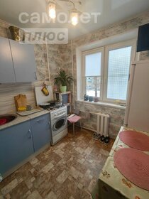 58,5 м², 3-комнатная квартира 4 650 000 ₽ - изображение 24