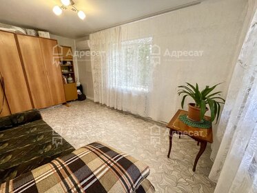 40 м² дом, 12 соток участок 2 390 000 ₽ - изображение 56