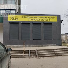 175,5 м², помещение свободного назначения - изображение 2