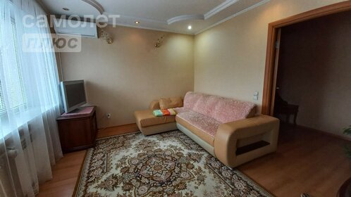 123 м² дом, 7,6 сотки участок 12 500 000 ₽ - изображение 22