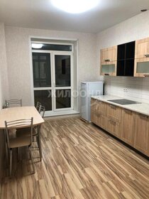 42,1 м², 2-комнатная квартира 7 030 000 ₽ - изображение 52