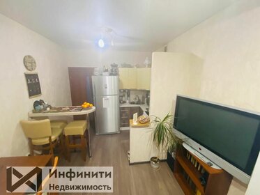 34 м², 1-комнатная квартира 3 150 000 ₽ - изображение 43