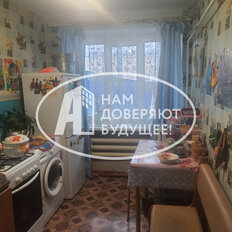 Квартира 41 м², 2-комнатная - изображение 5