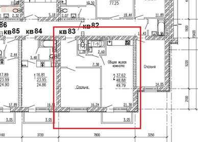 56,7 м², 2-комнатная квартира 4 022 860 ₽ - изображение 24