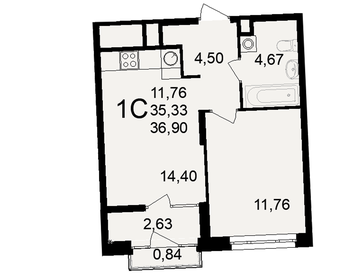 38,1 м², 1-комнатная квартира 4 109 400 ₽ - изображение 15