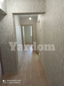 Снять комнату в квартире без залога в Иркутской области - изображение 4