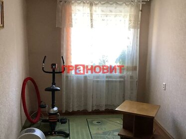 Купить квартиру с современным ремонтом в Берёзовском - изображение 41