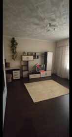 Купить квартиру с ремонтом в ЖК «Менделеев» в Москве и МО - изображение 6
