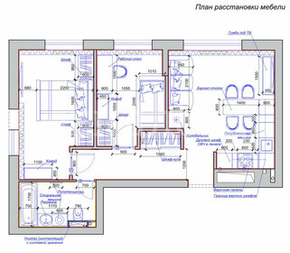 Квартира 56 м², 3-комнатная - изображение 2